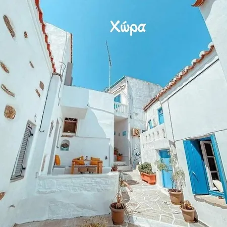 Apartamento Kage 7 Irida *
