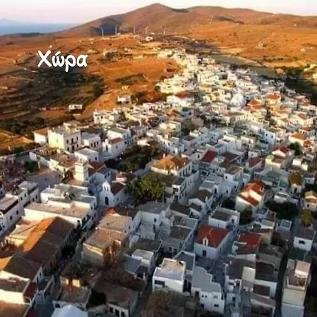 Appartement Kage 7 Irida